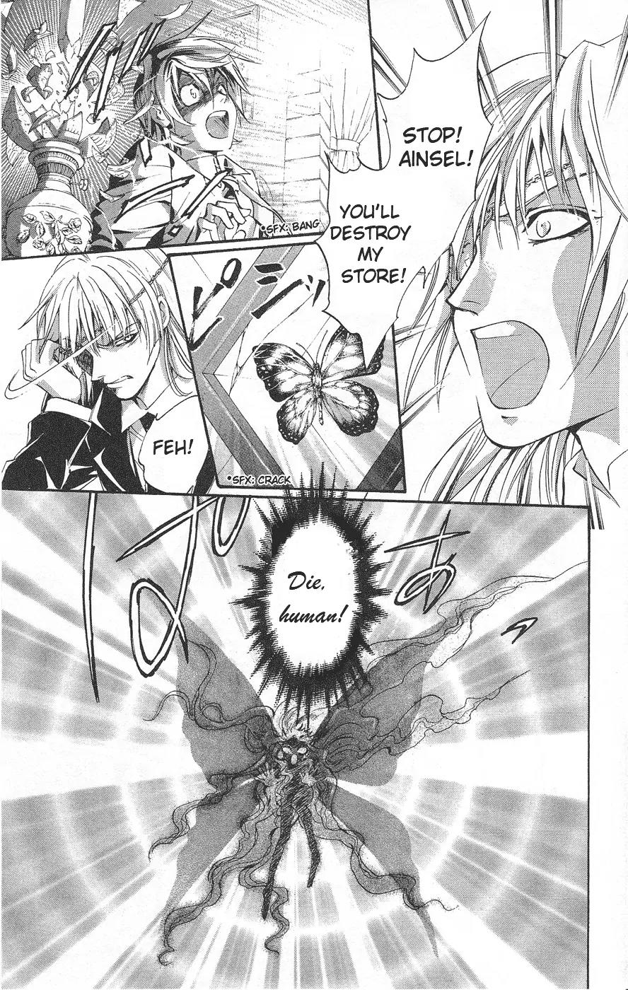 Fairy Cube Chapter 3 page 2 - Chapter 3