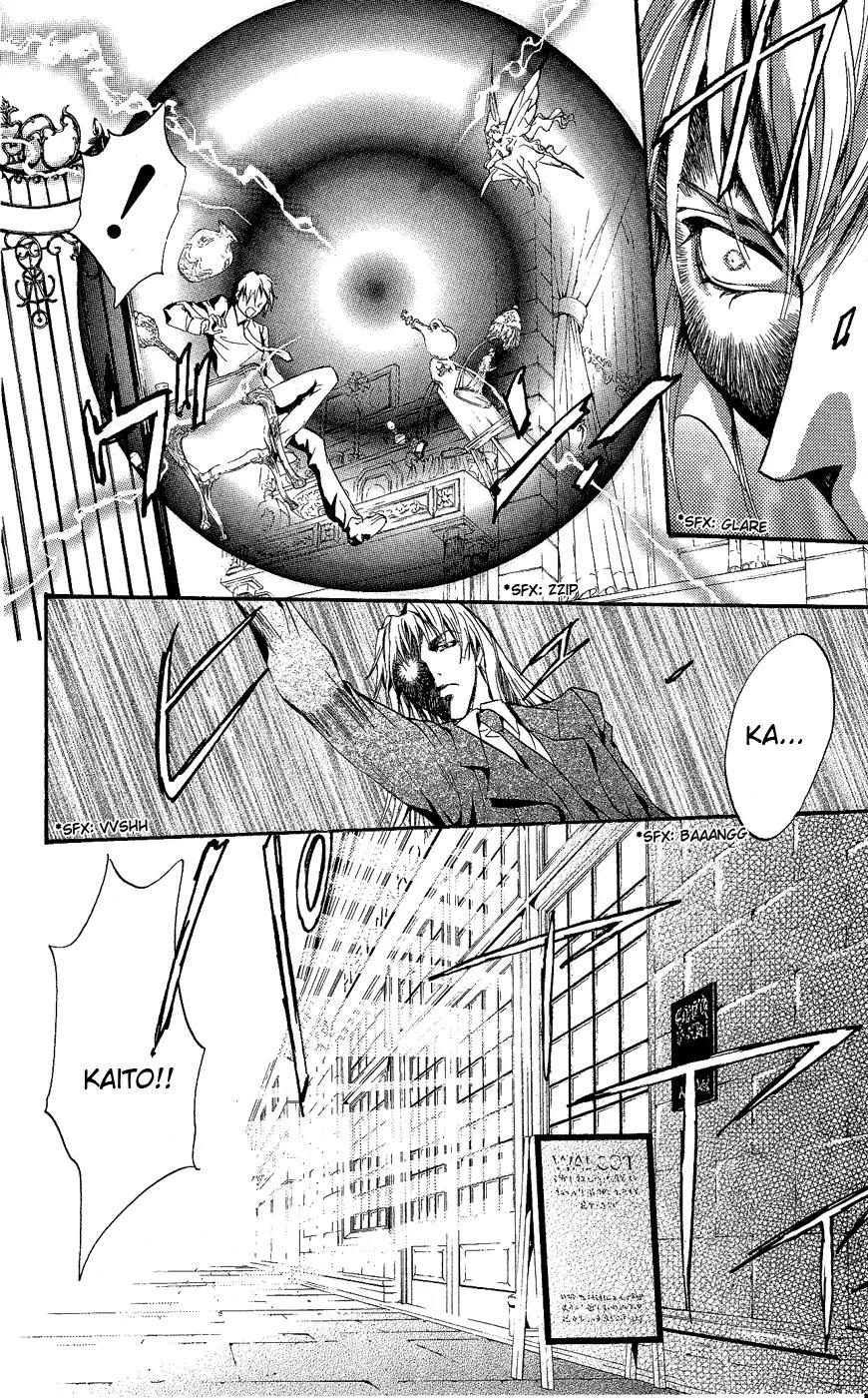 Fairy Cube Chapter 3 page 3 - Chapter 3