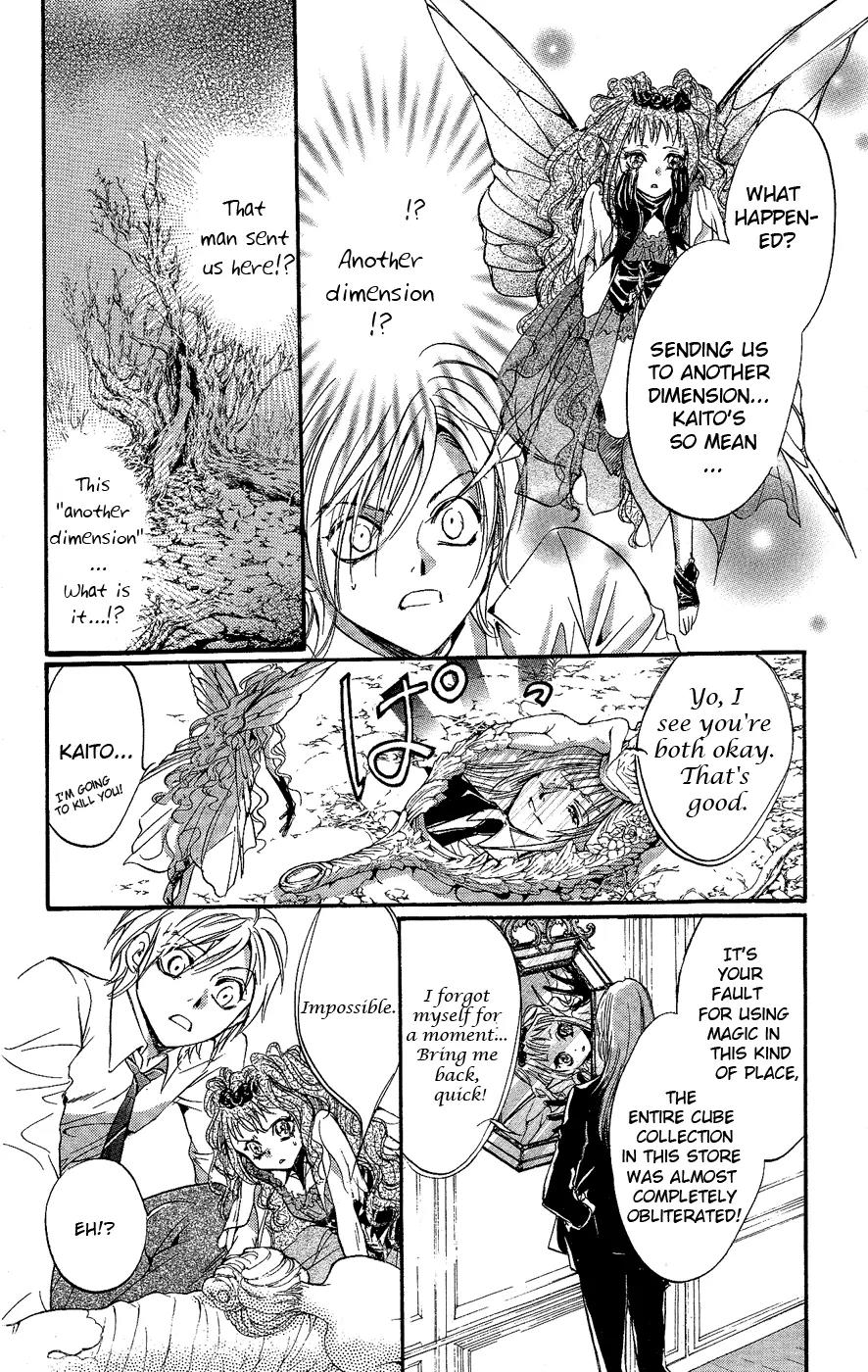 Fairy Cube Chapter 3 page 5 - Chapter 3