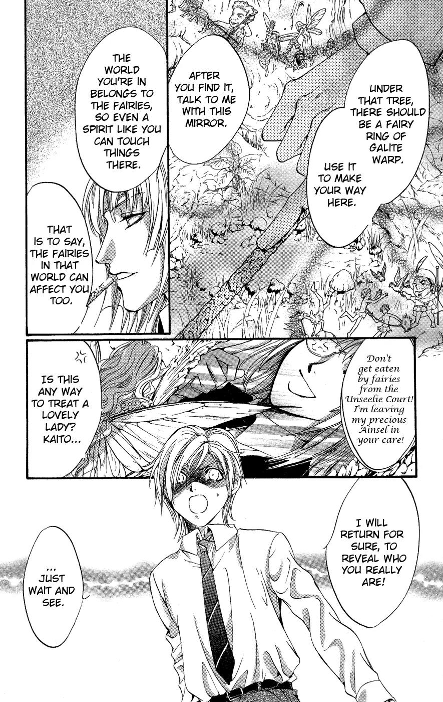 Fairy Cube Chapter 3 page 7 - Chapter 3