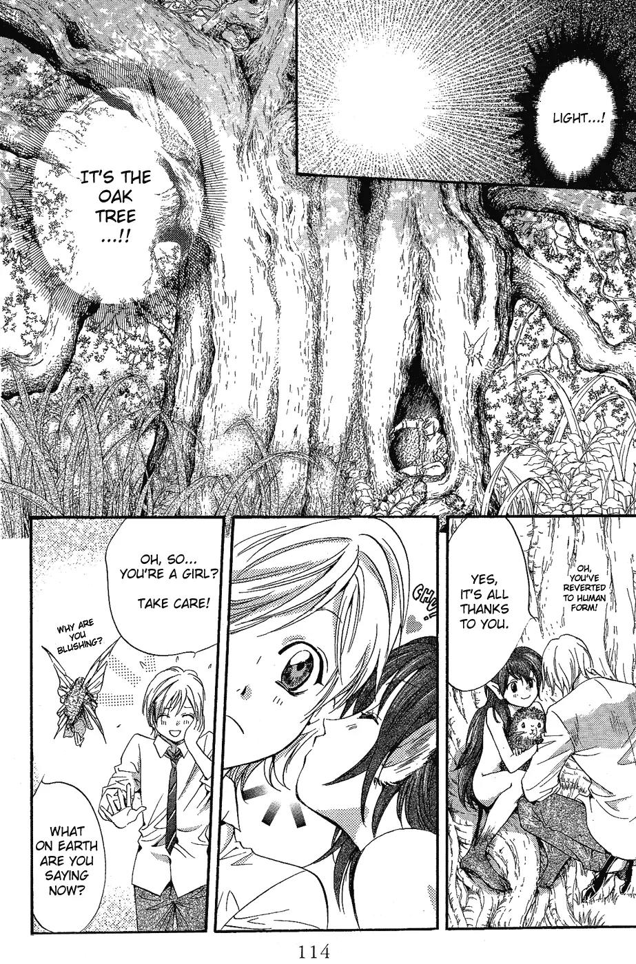 Fairy Cube Chapter 4 page 12 - Chapter 4