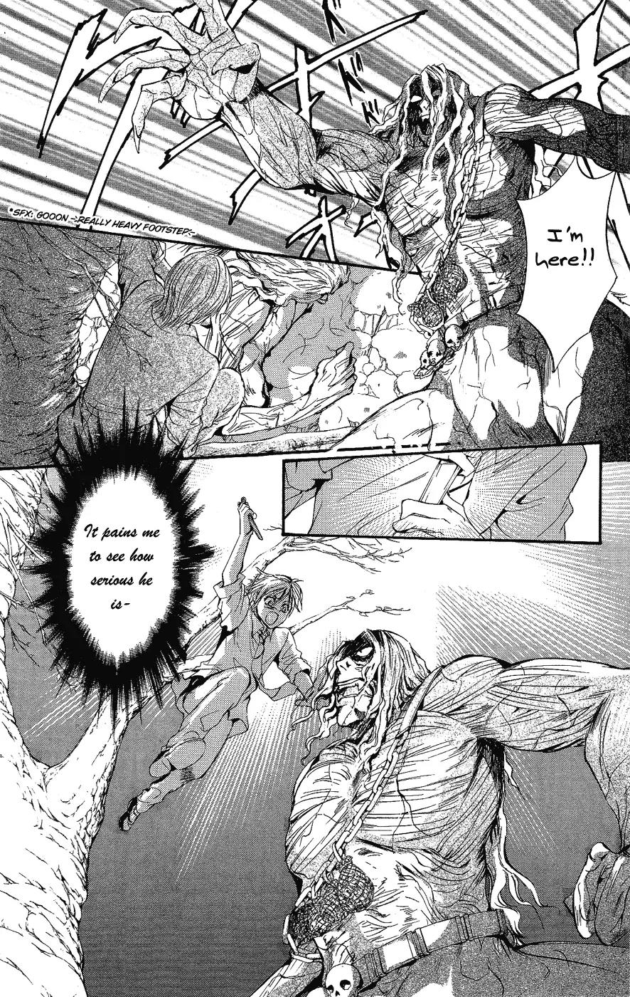 Fairy Cube Chapter 4 page 4 - Chapter 4