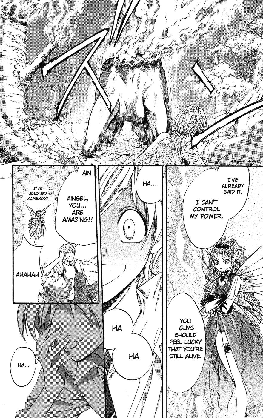 Fairy Cube Chapter 4 page 8 - Chapter 4