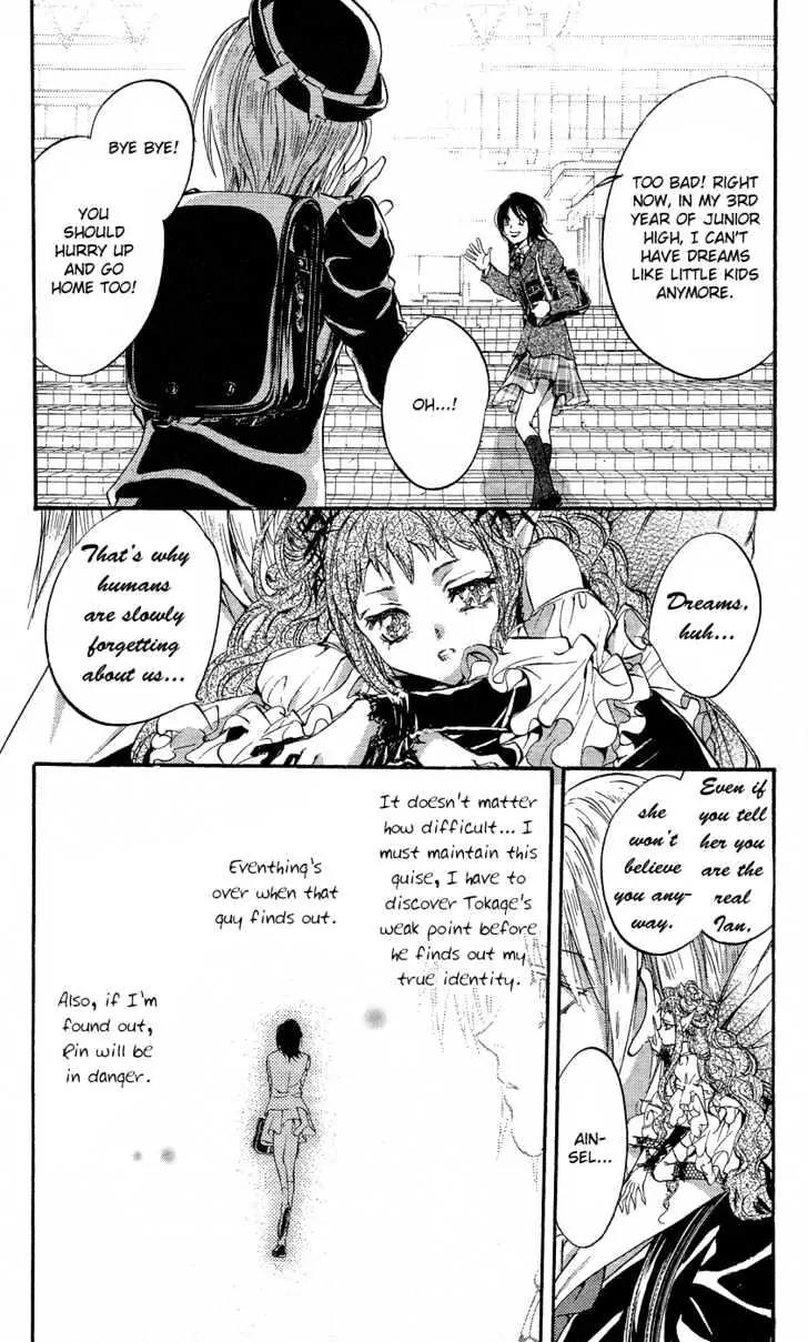 Fairy Cube Chapter 5 page 11 - Chapter 5