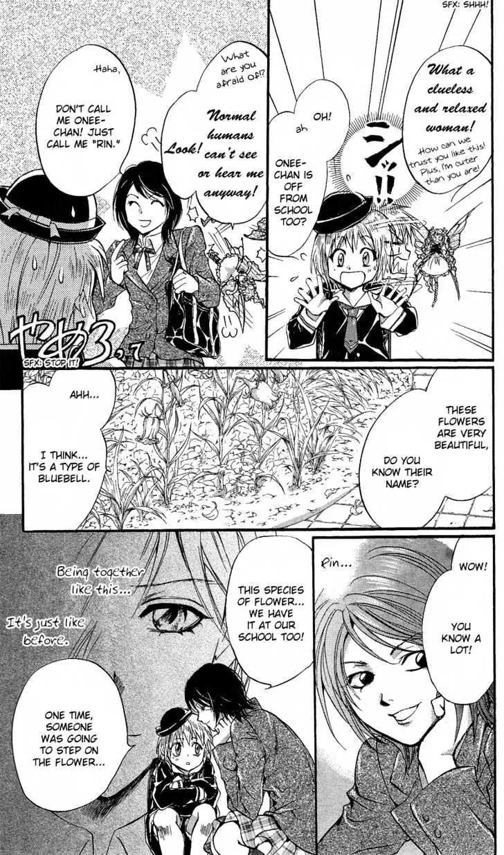 Fairy Cube Chapter 5 page 4 - Chapter 5