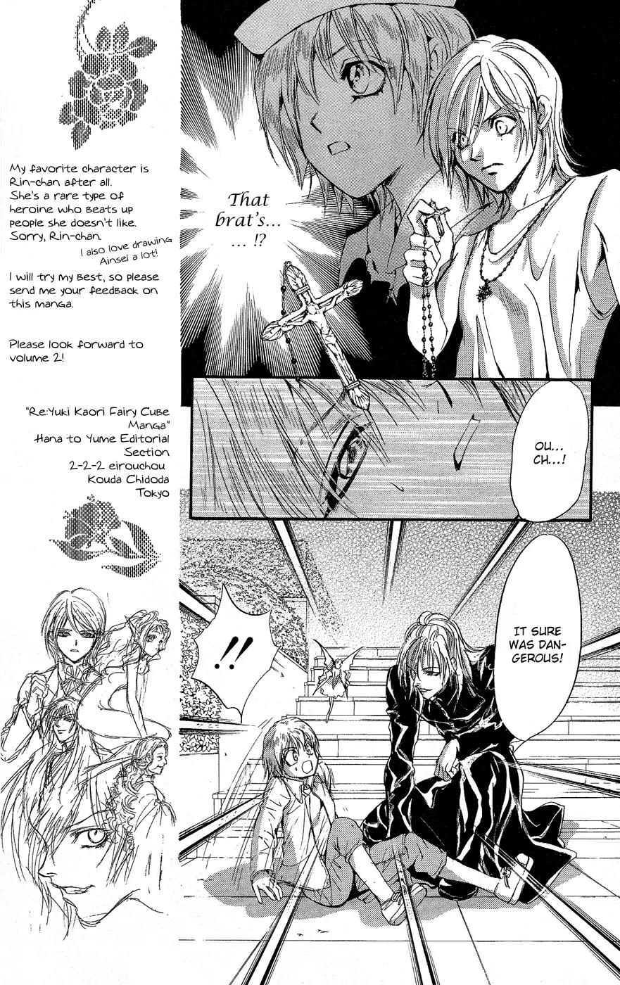 Fairy Cube Chapter 7 page 14 - Chapter 7