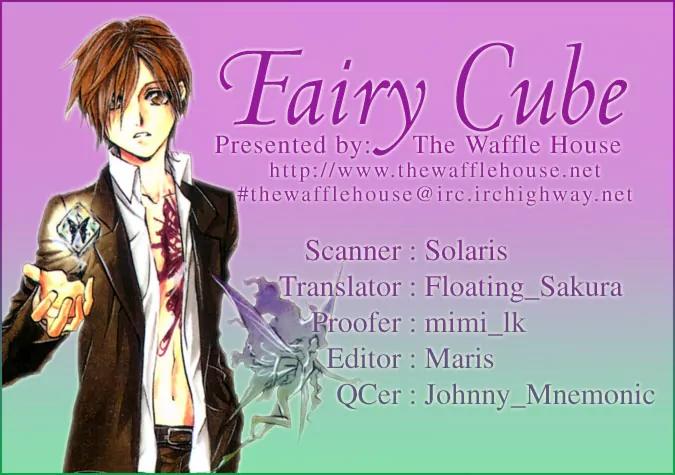 Fairy Cube Chapter 7 page 33 - Chapter 7