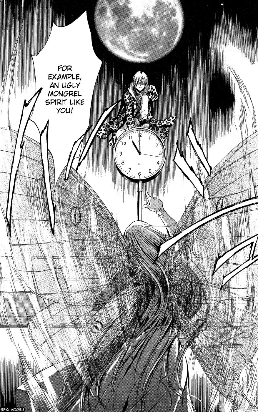 Fairy Cube Chapter 7 page 4 - Chapter 7