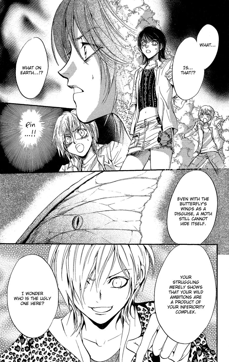 Fairy Cube Chapter 7 page 6 - Chapter 7