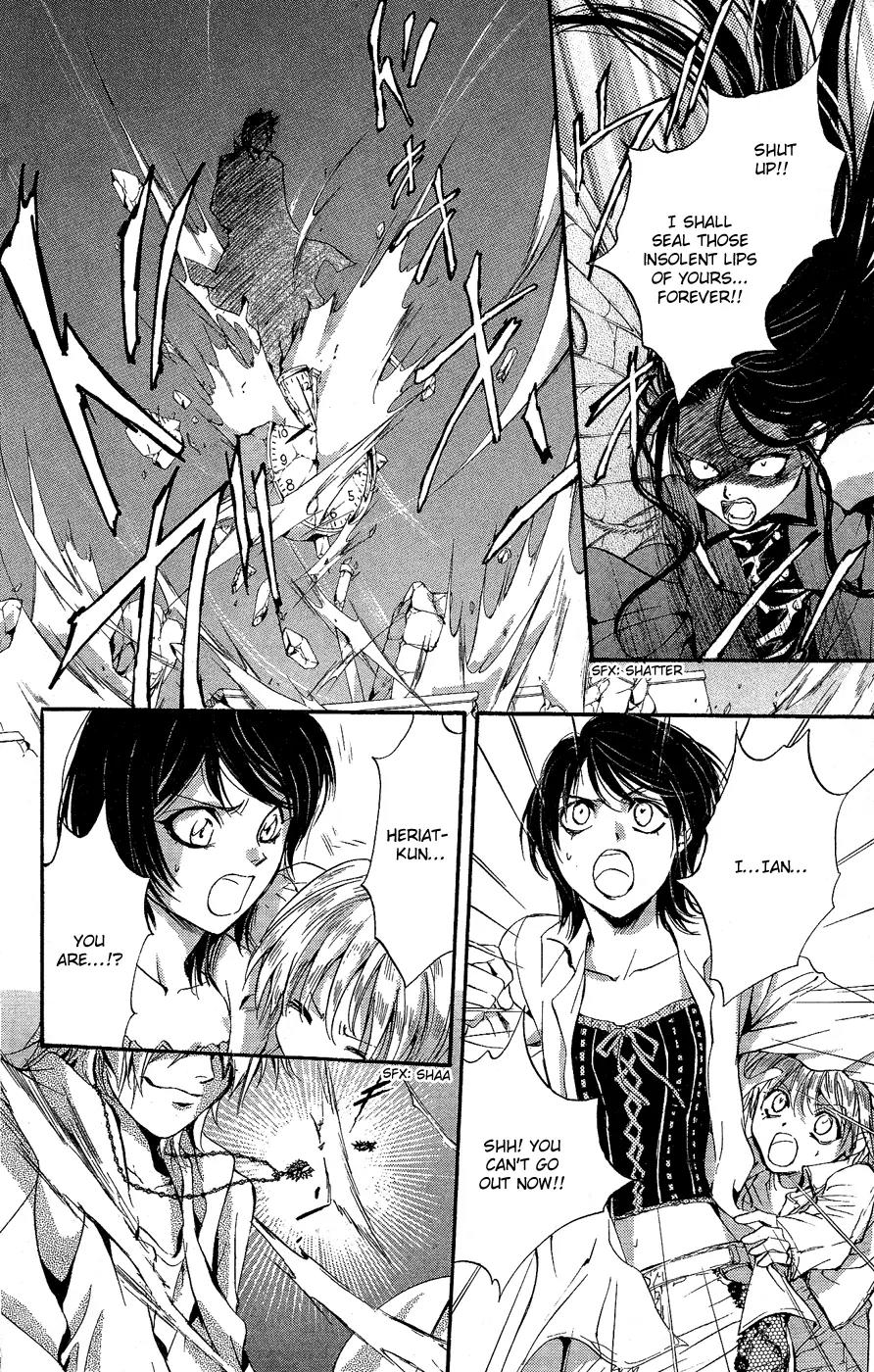 Fairy Cube Chapter 7 page 7 - Chapter 7