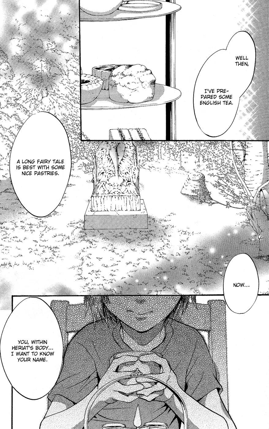 Fairy Cube Chapter 8 page 6 - Chapter 8