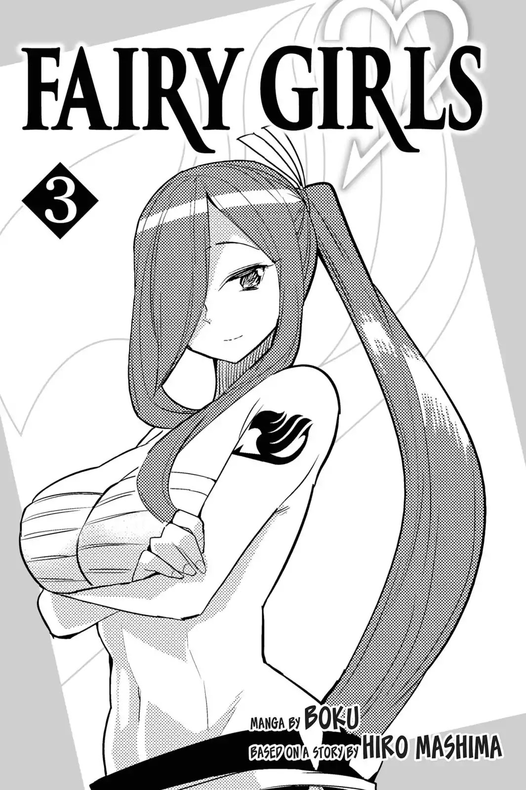 Fairy Girls Chapter 11 page 2 - Chapter 11: The Whereabouts of Great Service