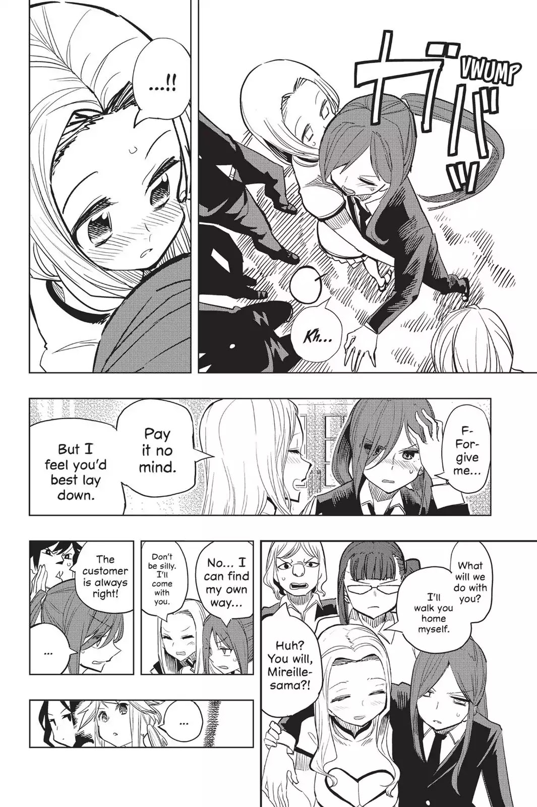 Fairy Girls Chapter 11 page 23 - Chapter 11: The Whereabouts of Great Service