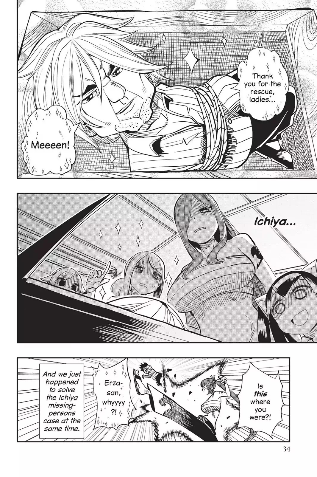Fairy Girls Chapter 11 page 35 - Chapter 11: The Whereabouts of Great Service