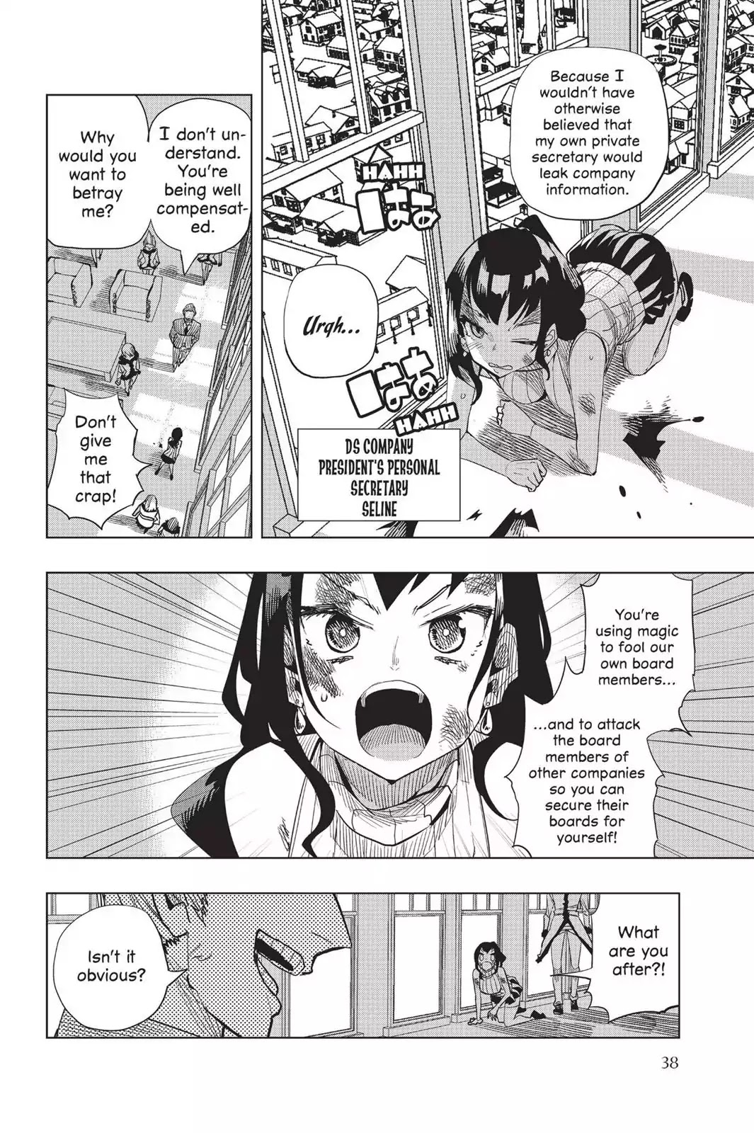 Fairy Girls Chapter 17 page 38 - Chapter 17: Some Investigative Reporting is Dangerous