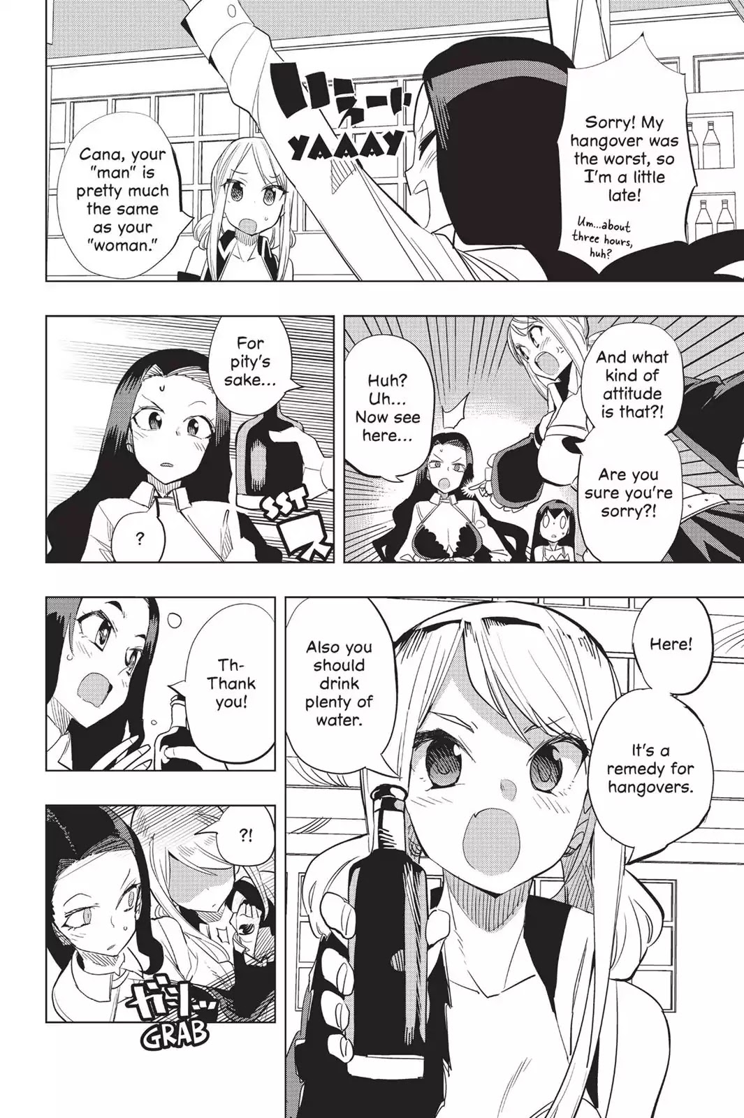 Fairy Girls Chapter 18 page 11 - Chapter 18: The Magic of a Smile