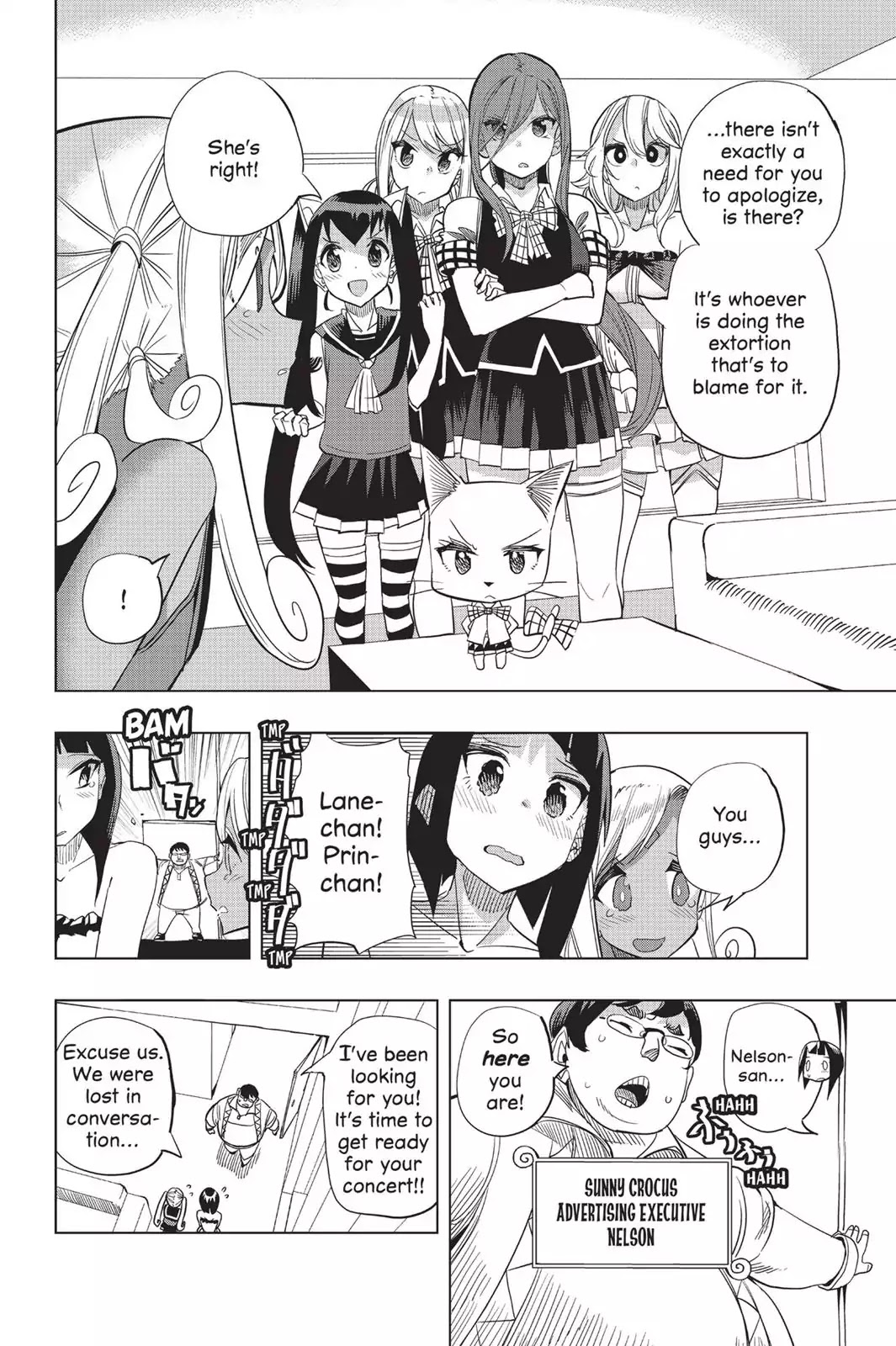 Fairy Girls Chapter 19 page 21 - Chapter 19: Invisible Crime