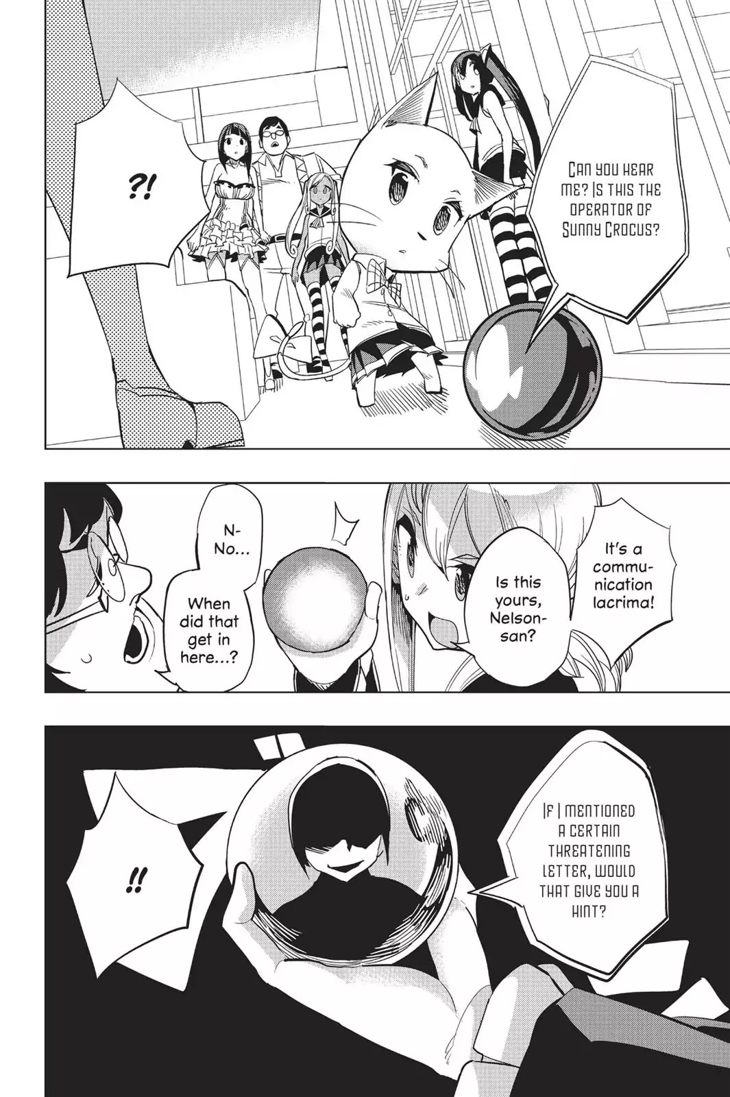 Fairy Girls Chapter 19 page 23 - Chapter 19: Invisible Crime