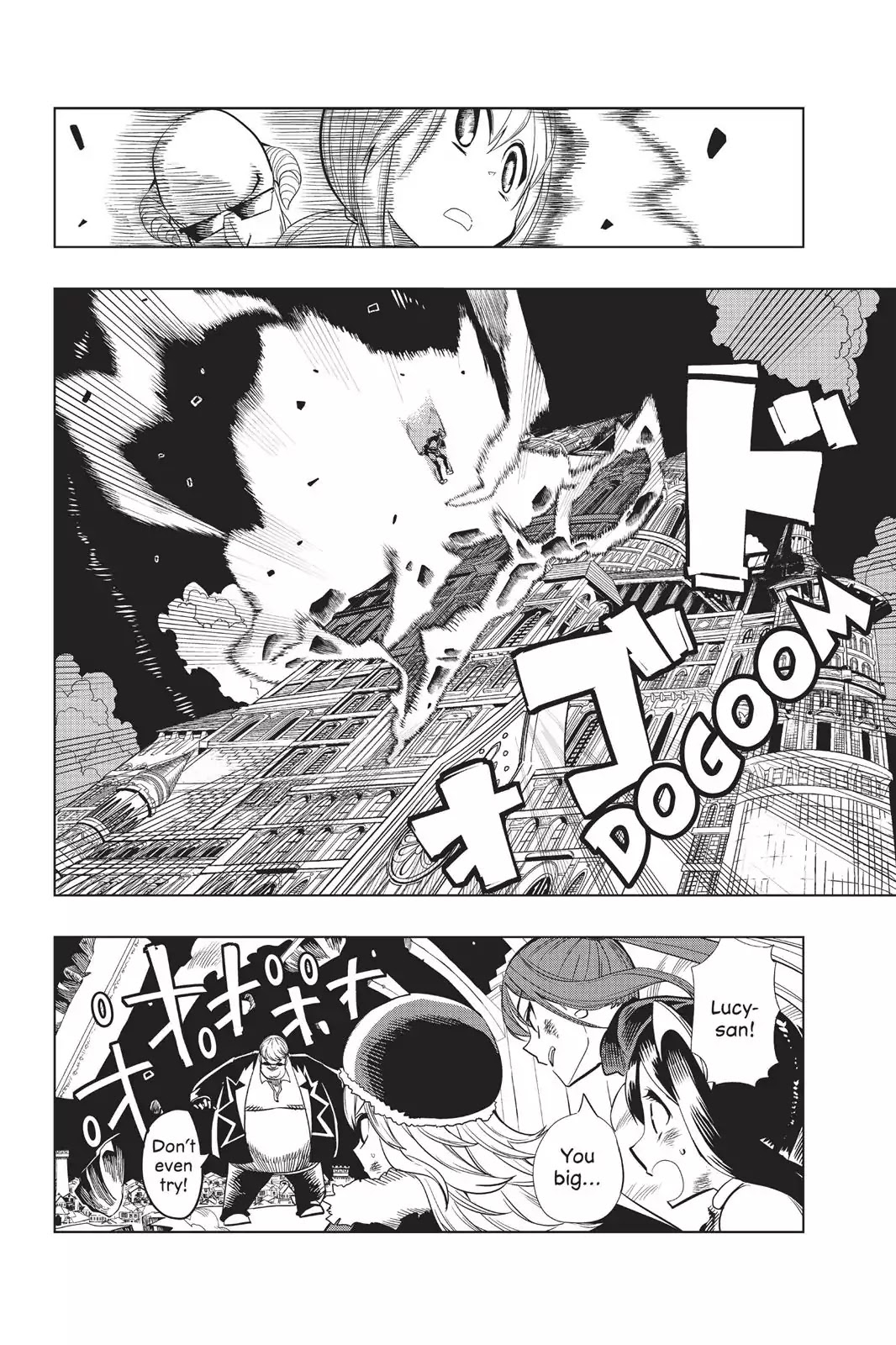 Fairy Girls Chapter 2 page 28 - Chapter 2: Charge! Palace-ing • Bathing • Flying?!