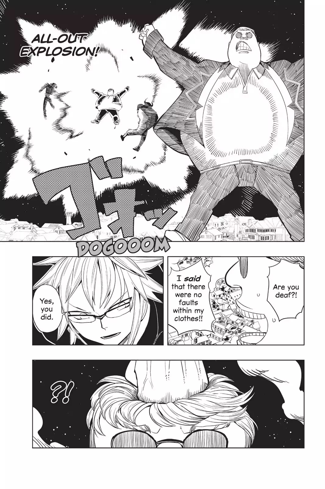 Fairy Girls Chapter 2 page 33 - Chapter 2: Charge! Palace-ing • Bathing • Flying?!