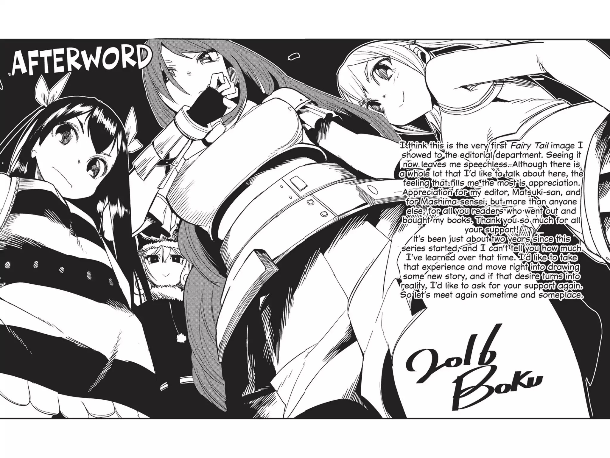 Fairy Girls Chapter 21 page 33 - Vol.4 Final Chapter: Fairy Girls [END]