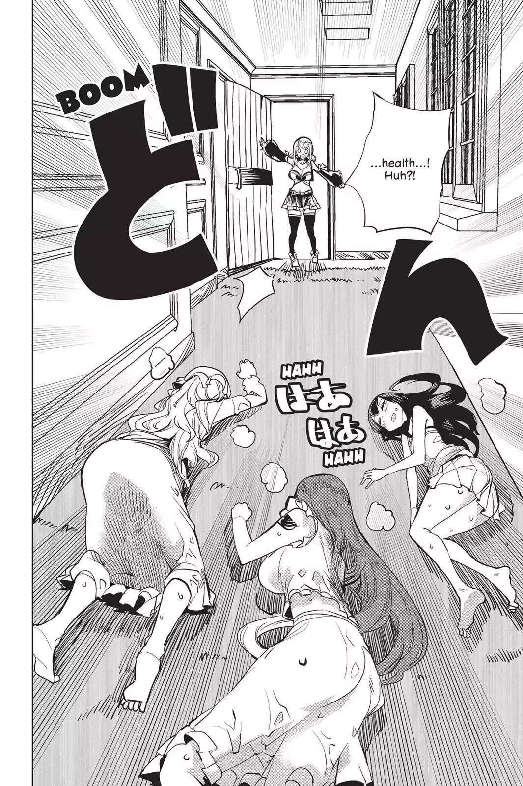 Fairy Girls Chapter 21 page 4 - Vol.4 Final Chapter: Fairy Girls [END]