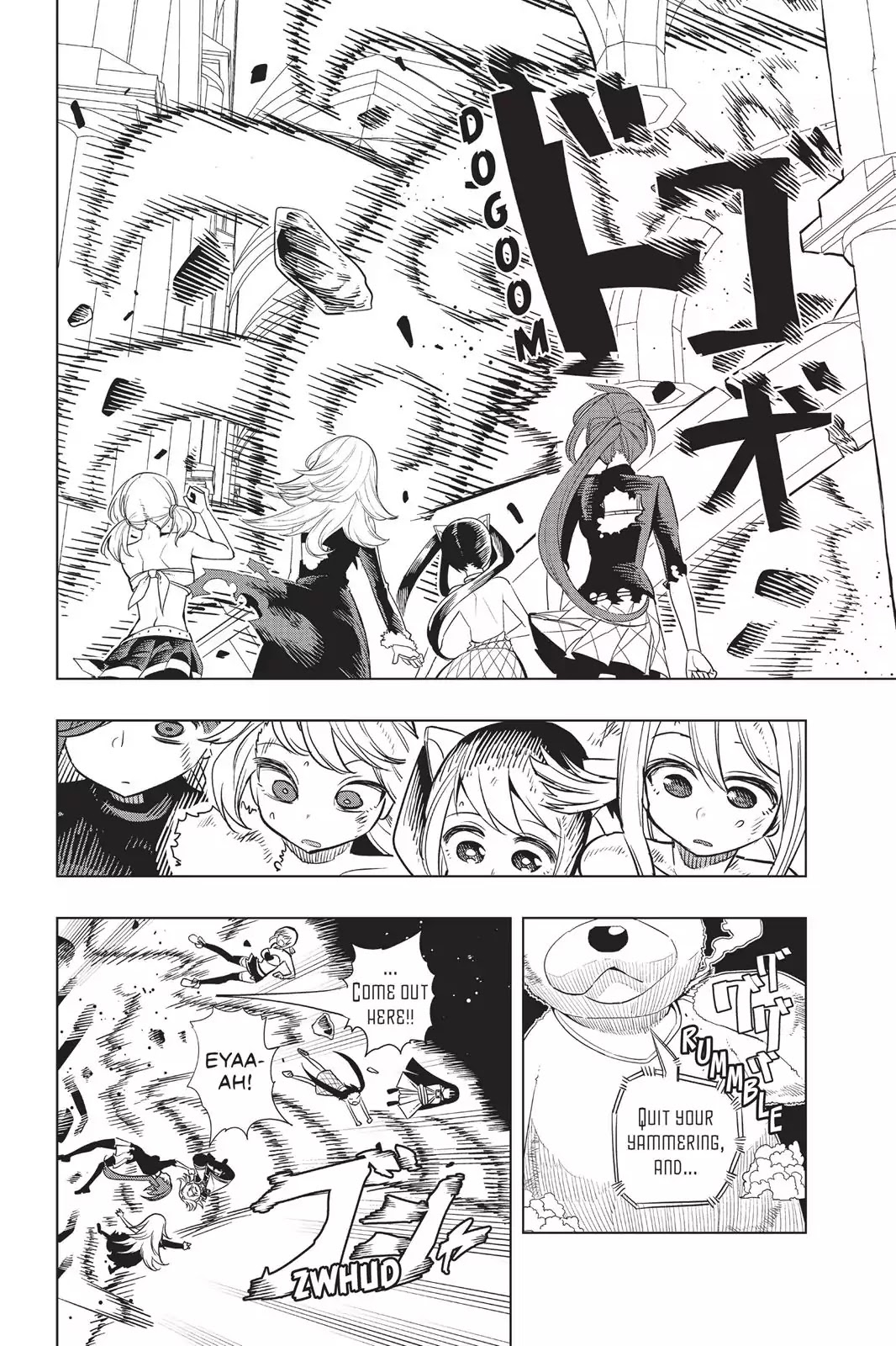 Fairy Girls Chapter 4 page 23 - Chapter 4: The Secret Of "Mr. Bear"
