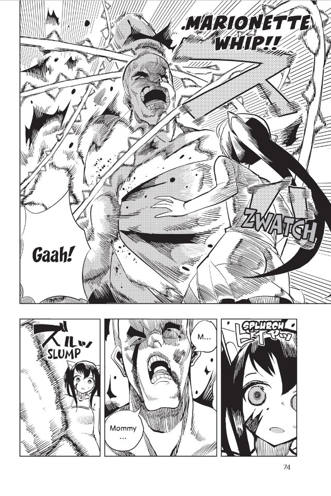 Fairy Girls Chapter 7 page 37 - Chapter 7 : Wendy's… first time!?