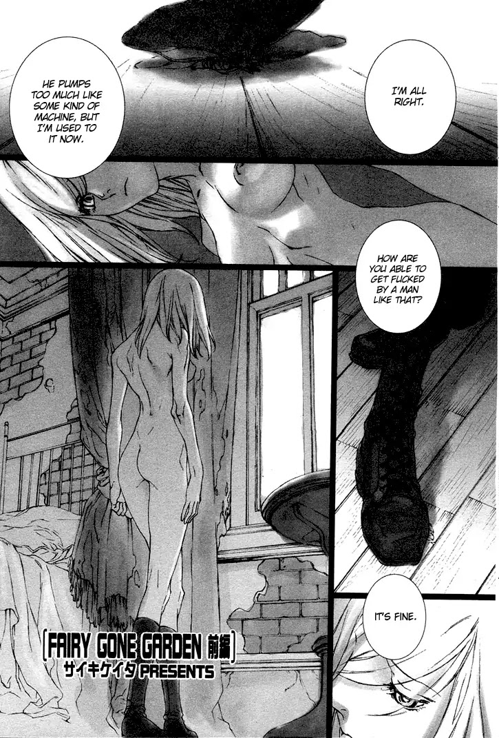 Fairy Gone Garden Chapter 1 page 1 - Chapter 1: Fairy Gone Garden (Part 1)