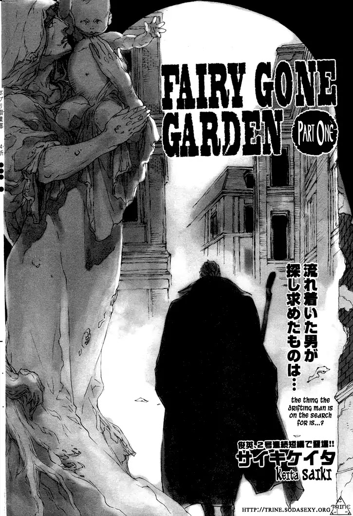Fairy Gone Garden Chapter 1 page 2 - Chapter 1: Fairy Gone Garden (Part 1)