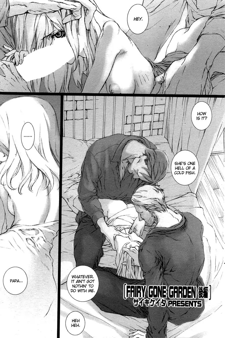 Fairy Gone Garden Chapter 2 page 1 - Chapter 2: Fairy Gone Garden (Part 2) [END]