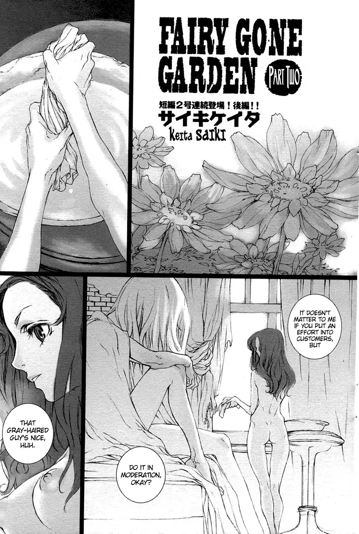 Fairy Gone Garden Chapter 2 page 3 - Chapter 2: Fairy Gone Garden (Part 2) [END]