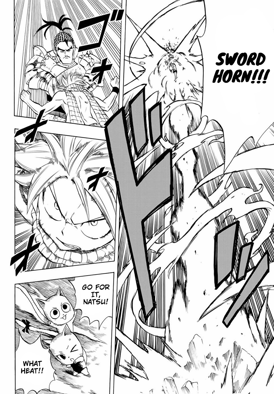 Fairy Tail: 100 Years Quest Chapter 10 page 11 - Chapter 10: Diabolos Of The Killing Heart
