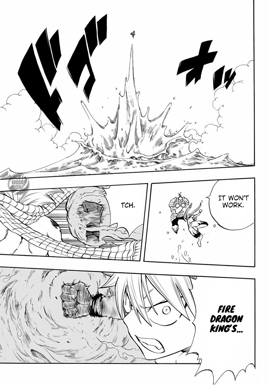 Fairy Tail: 100 Years Quest Chapter 10 page 12 - Chapter 10: Diabolos Of The Killing Heart