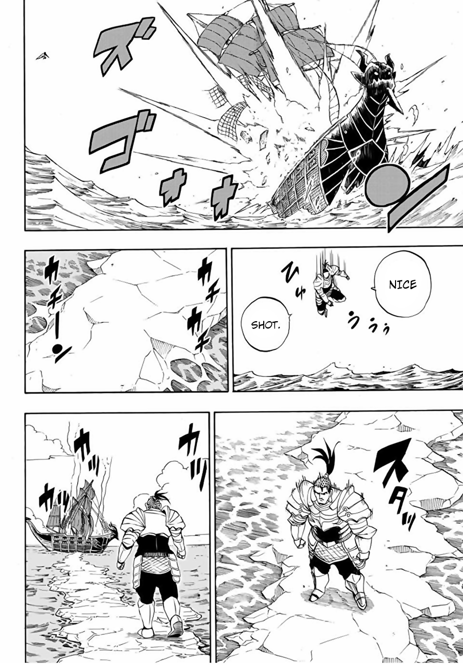 Fairy Tail: 100 Years Quest Chapter 10 page 15 - Chapter 10: Diabolos Of The Killing Heart
