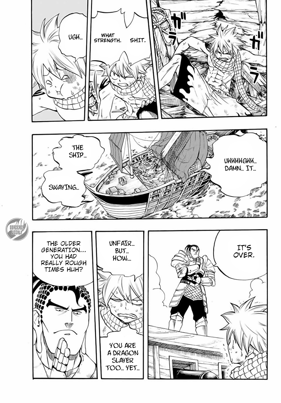 Fairy Tail: 100 Years Quest Chapter 10 page 16 - Chapter 10: Diabolos Of The Killing Heart