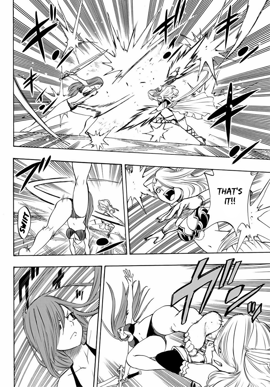 Fairy Tail: 100 Years Quest Chapter 10 page 17 - Chapter 10: Diabolos Of The Killing Heart