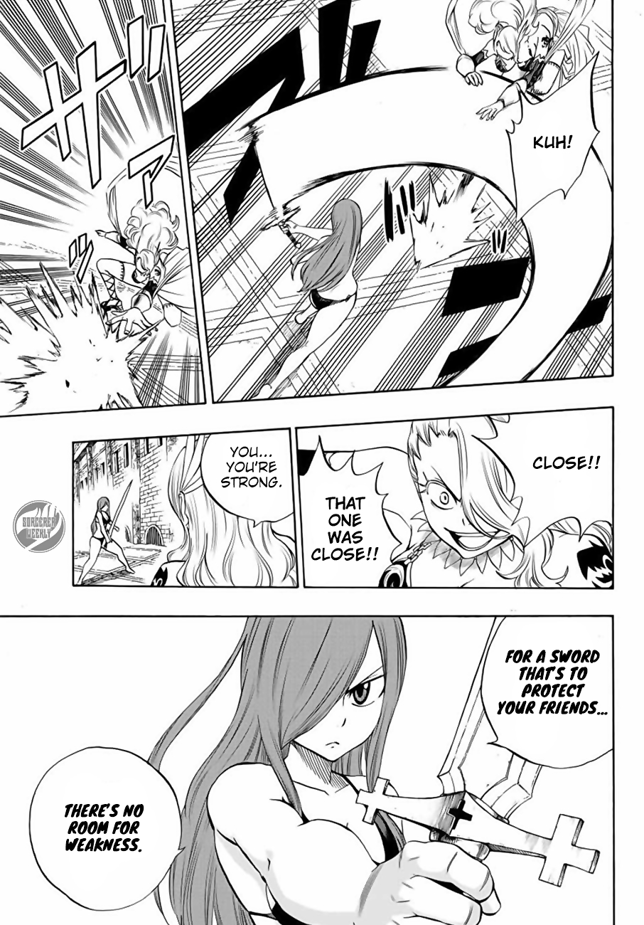 Fairy Tail: 100 Years Quest Chapter 10 page 18 - Chapter 10: Diabolos Of The Killing Heart