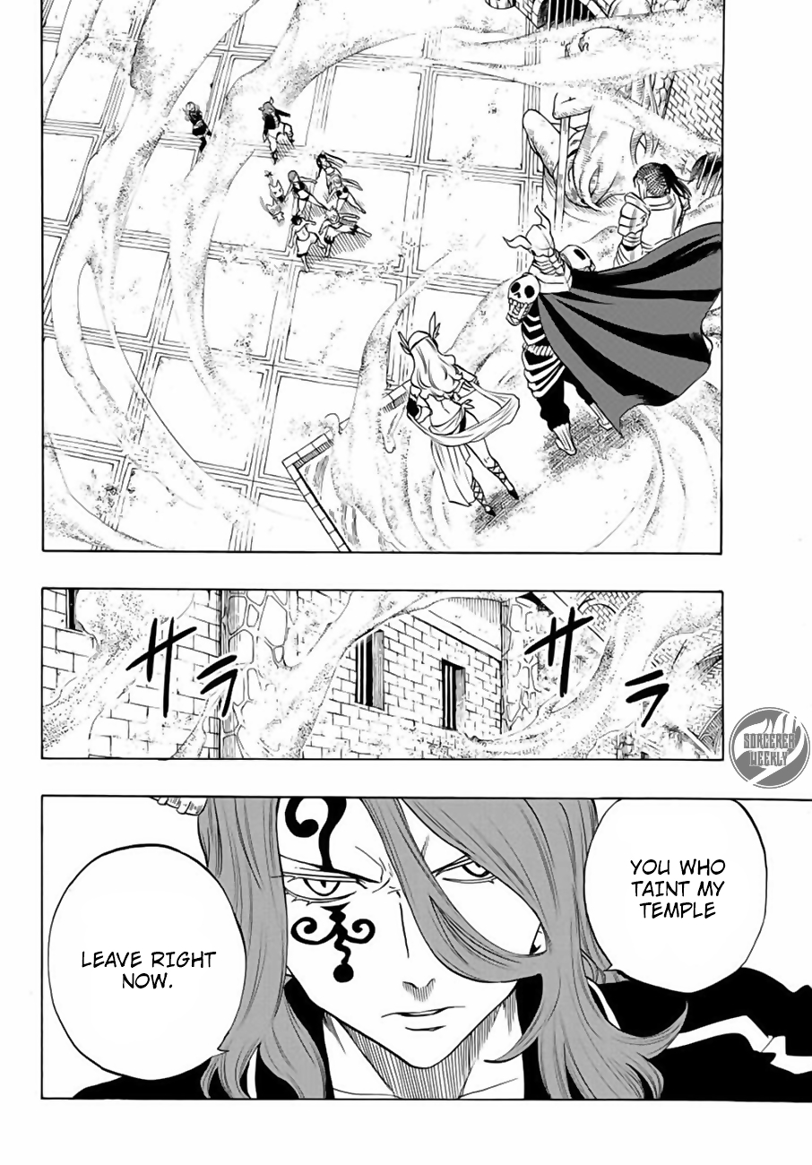 Fairy Tail: 100 Years Quest Chapter 10 page 3 - Chapter 10: Diabolos Of The Killing Heart