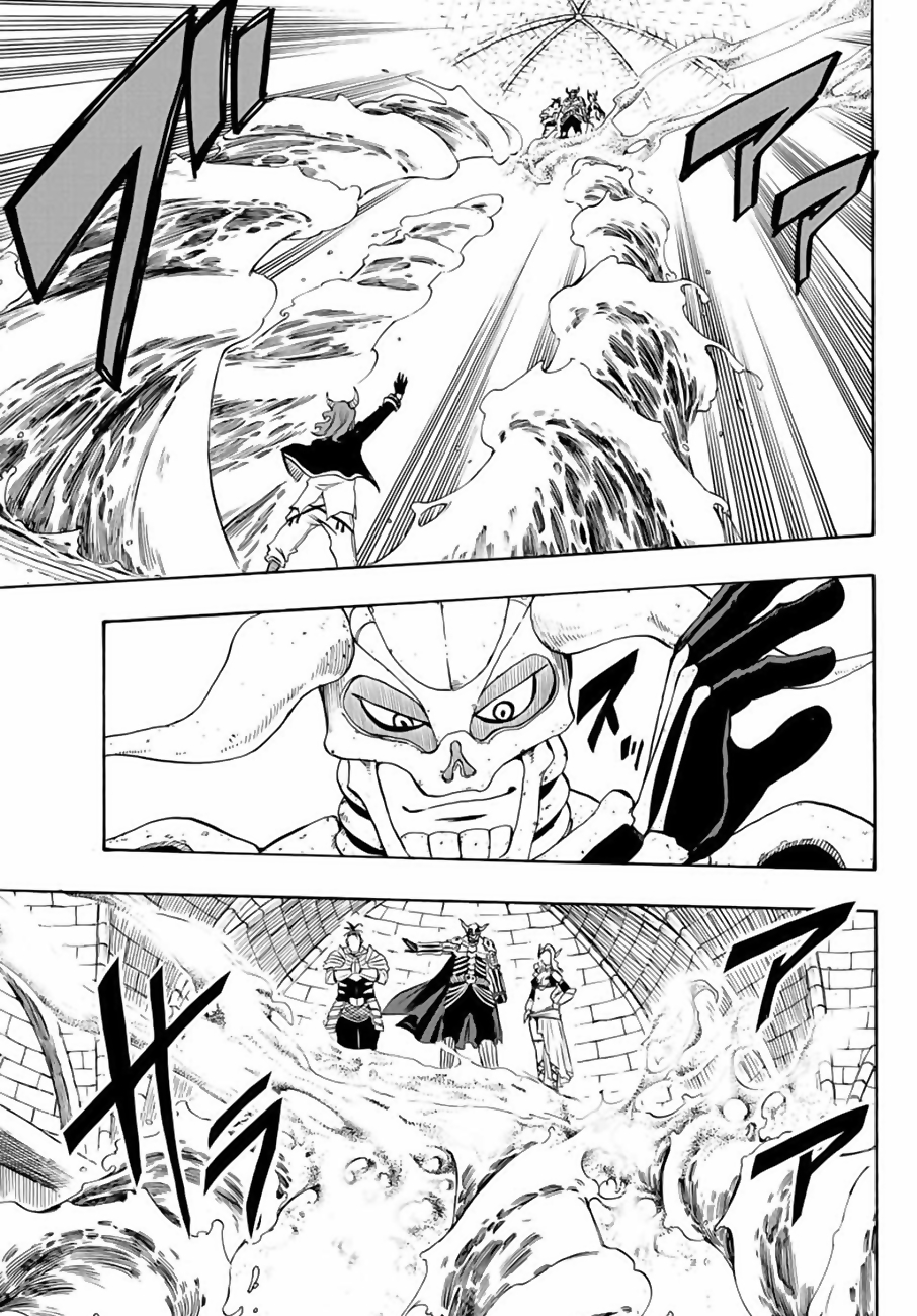 Fairy Tail: 100 Years Quest Chapter 10 page 4 - Chapter 10: Diabolos Of The Killing Heart