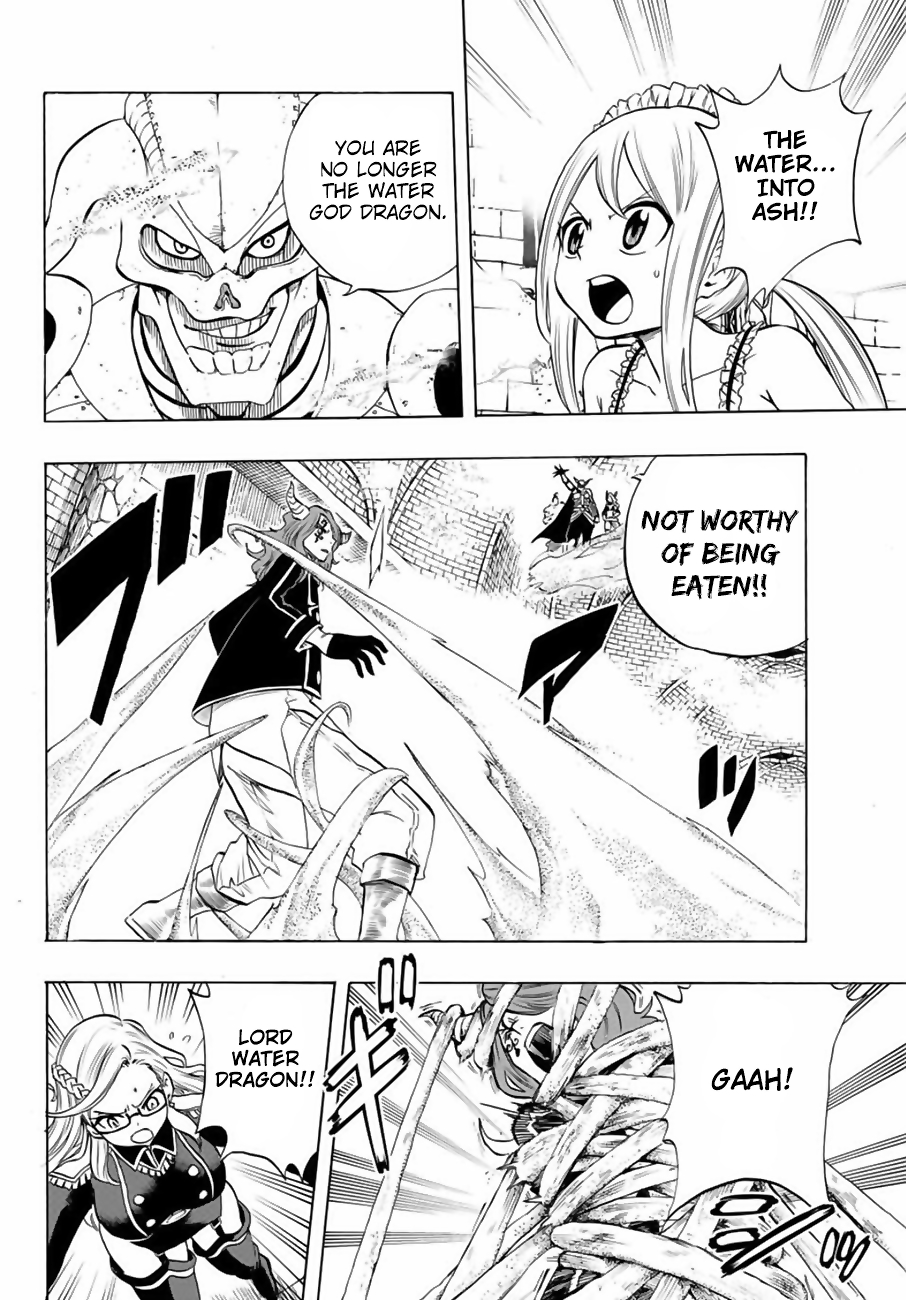 Fairy Tail: 100 Years Quest Chapter 10 page 5 - Chapter 10: Diabolos Of The Killing Heart