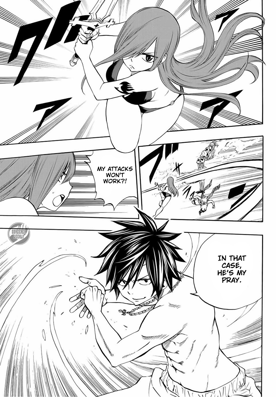 Fairy Tail: 100 Years Quest Chapter 10 page 8 - Chapter 10: Diabolos Of The Killing Heart