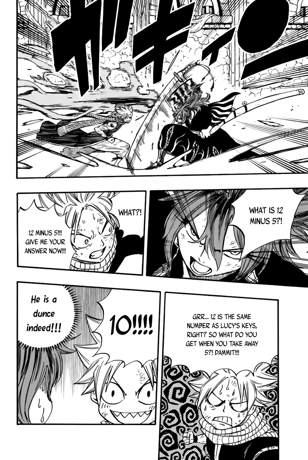 Fairy Tail: 100 Years Quest Chapter 100 page 14 - Chapter 100: An Uninvited Guest