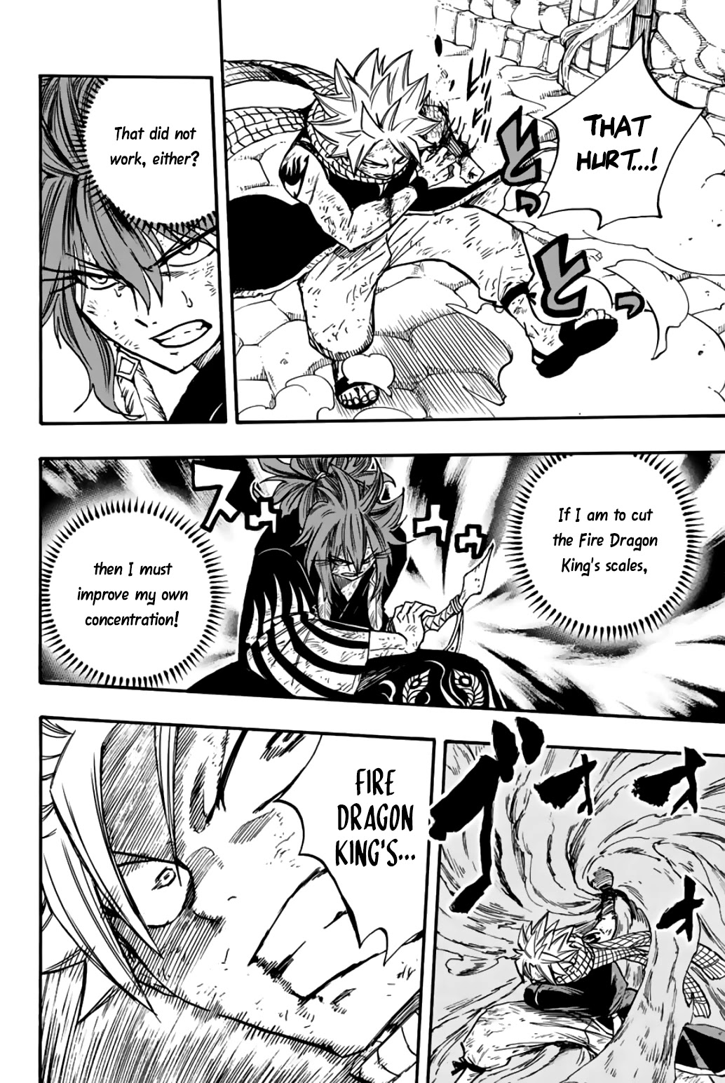Fairy Tail: 100 Years Quest Chapter 100 page 16 - Chapter 100: An Uninvited Guest