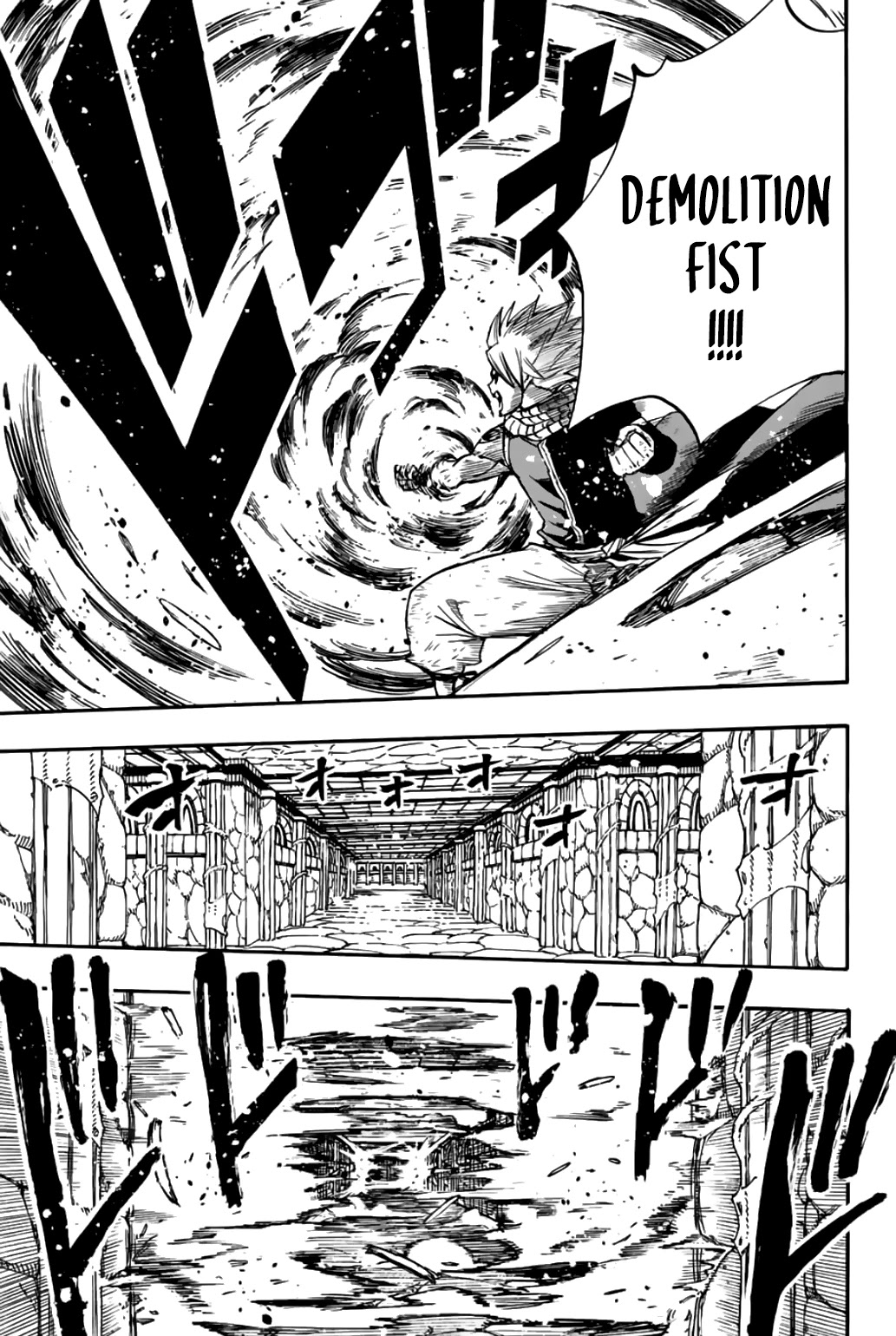 Fairy Tail: 100 Years Quest Chapter 100 page 17 - Chapter 100: An Uninvited Guest