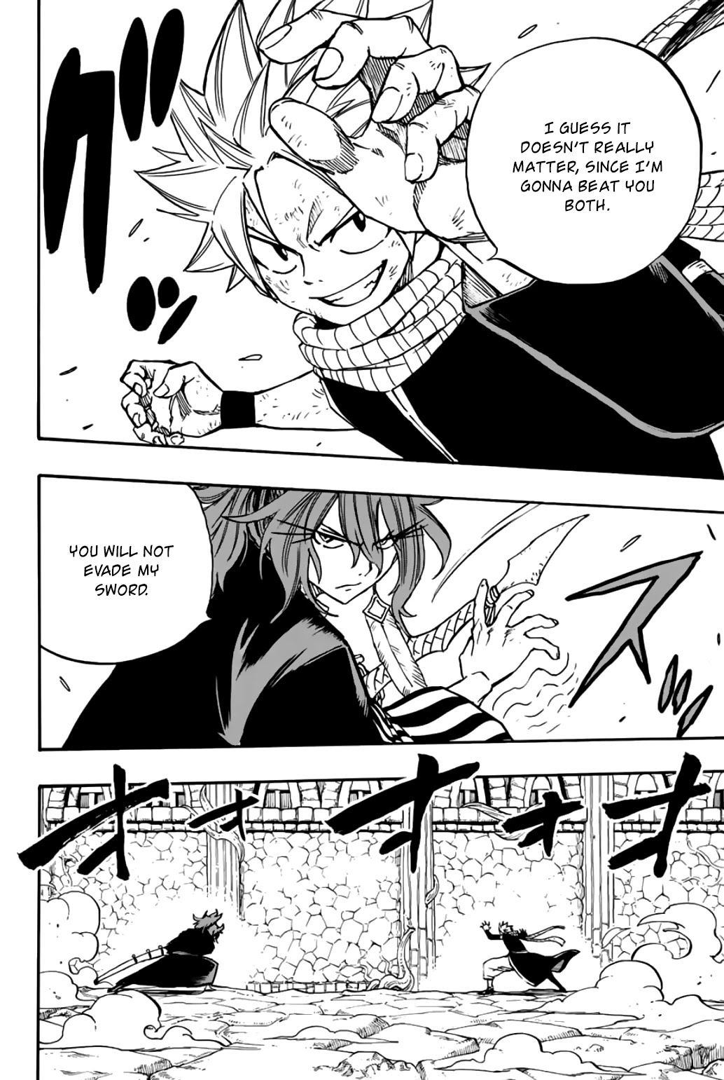 Fairy Tail: 100 Years Quest Chapter 100 page 6 - Chapter 100: An Uninvited Guest