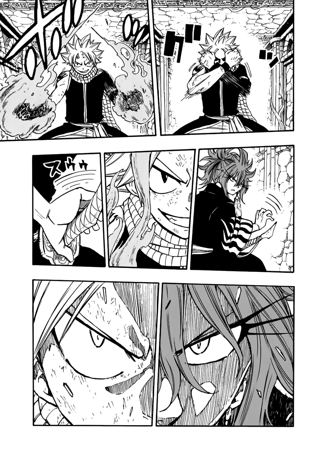 Fairy Tail: 100 Years Quest Chapter 100 page 7 - Chapter 100: An Uninvited Guest