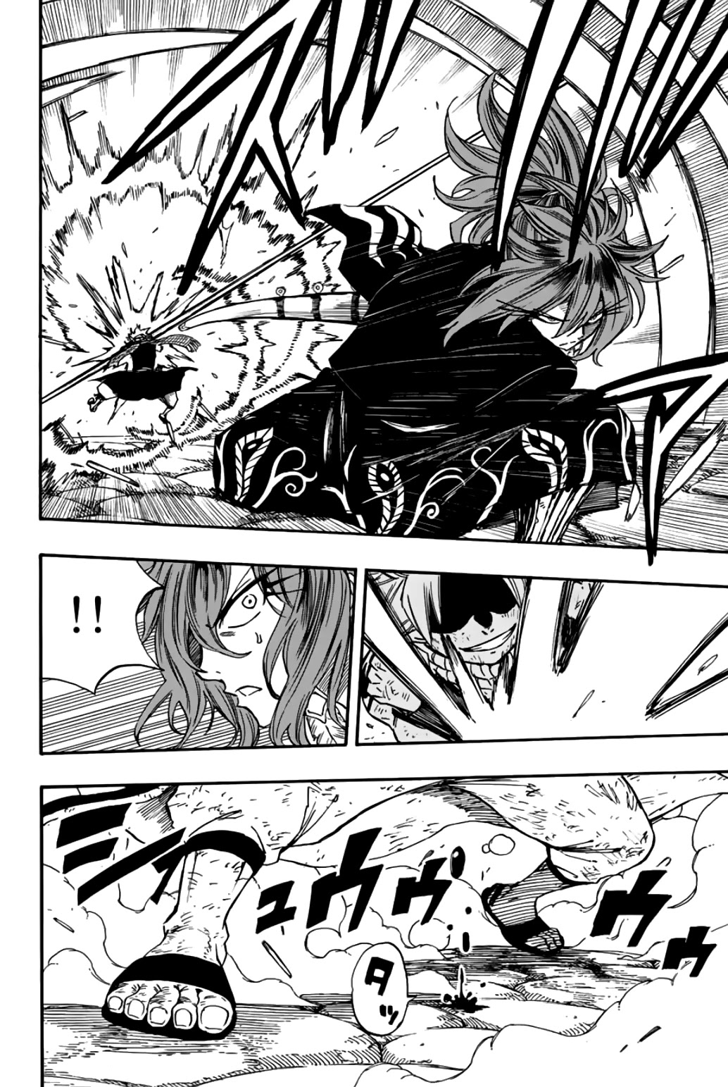 Fairy Tail: 100 Years Quest Chapter 100 page 8 - Chapter 100: An Uninvited Guest