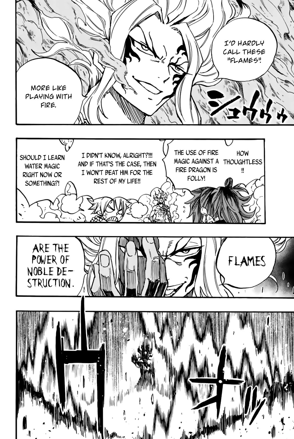 Fairy Tail: 100 Years Quest Chapter 101 page 9 - Chapter 101: The True Meaning