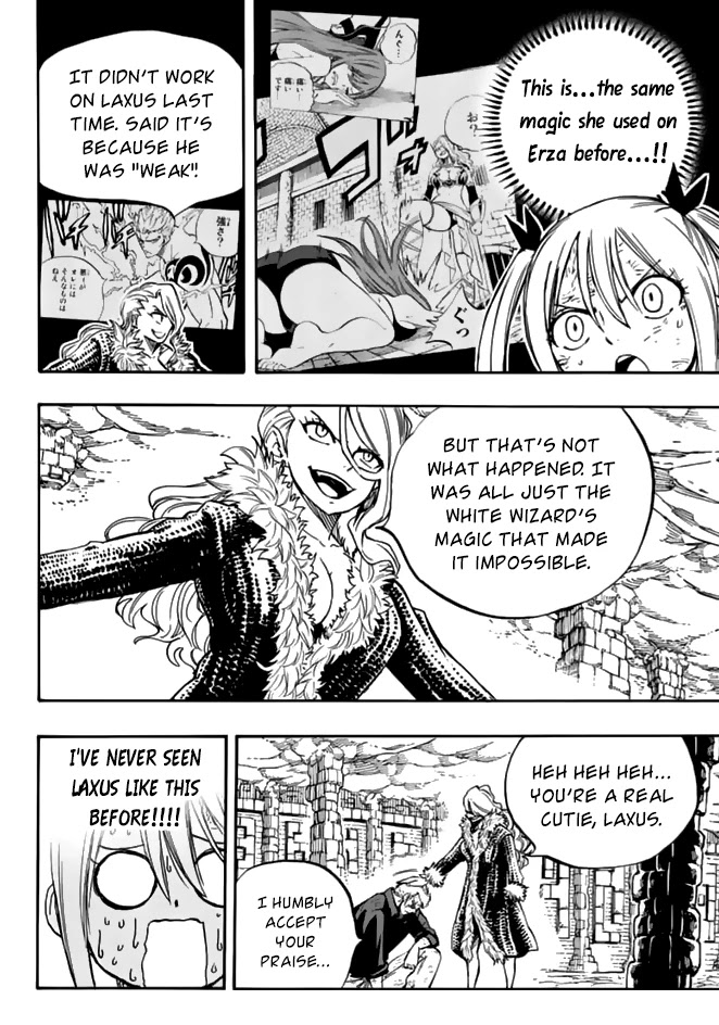 Fairy Tail: 100 Years Quest Chapter 102 page 11 - Chapter 102: Woman-to-Woman Battle